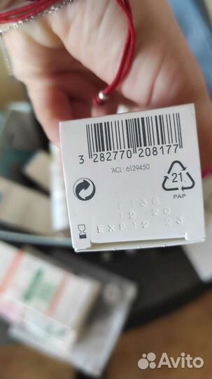 Сыворотка для лица avene A-Oxitive