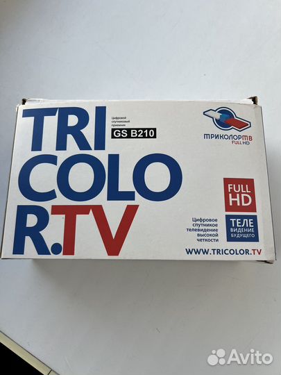 Ресивер триколор бу GS B210