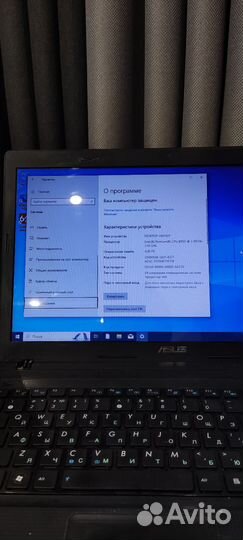 Ноутбук с хорошим аккумулятором Asus