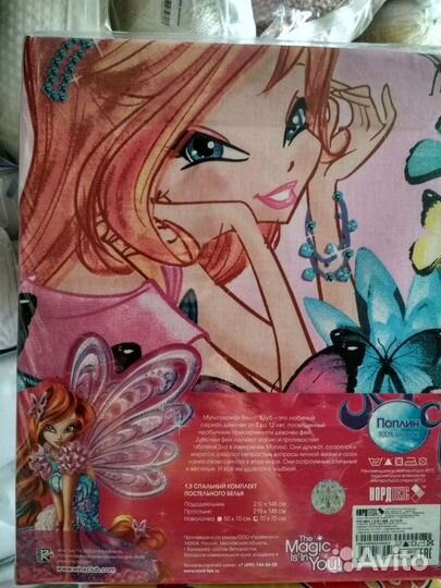 Постельное белье детское, бязь, хлопок 100