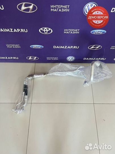 Трубки кондиционера в сборе Hyundai Solaris 2011