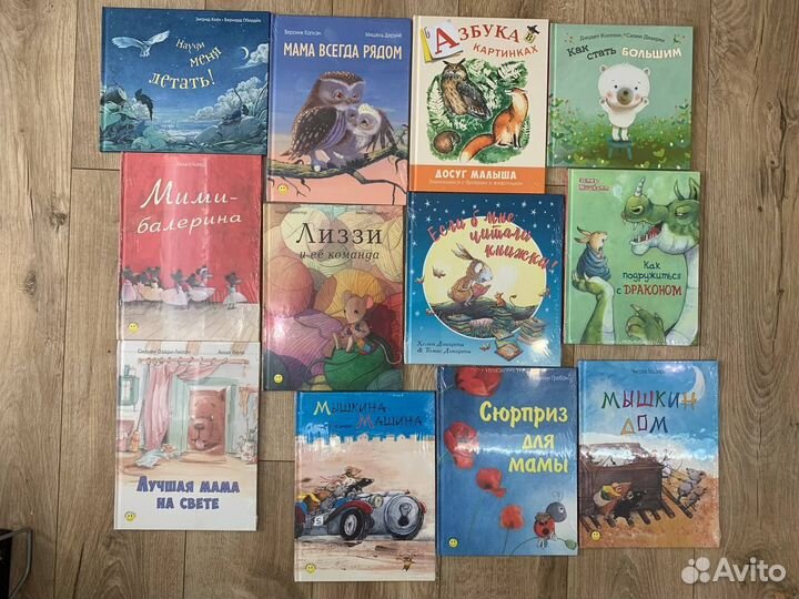 Новые детские книги Энас 2-6 лет