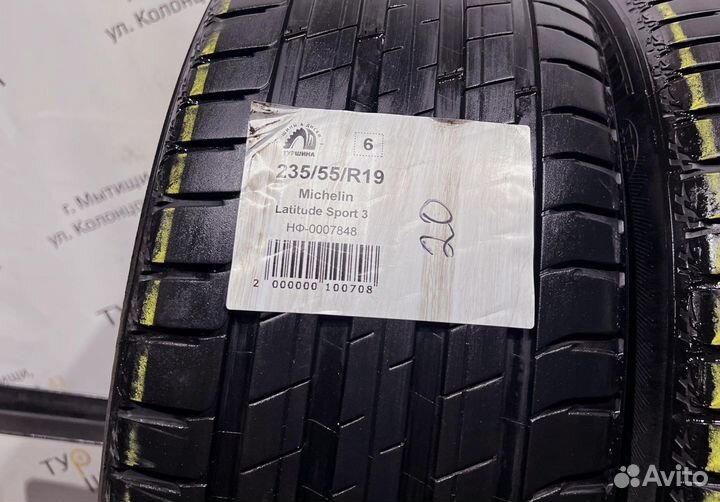 Michelin Latitude Sport 3 235/55 R19 94Y