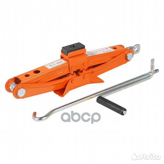 Домкрат ромбический (1 т) 