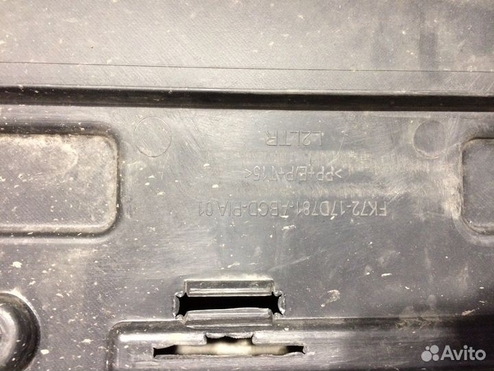 Спойлер бампера заднего Land Rover Discovery Sport