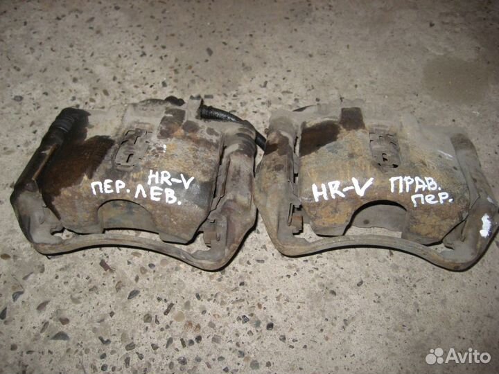 Суппорта Передние Хонда HR-V