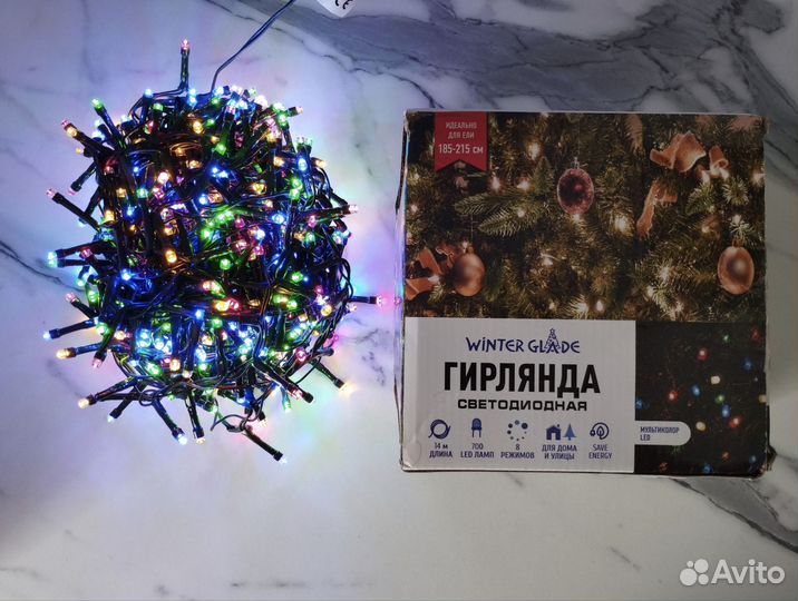 Гирлянда Winter Glade (700 ламп, 14м, мультиколор)