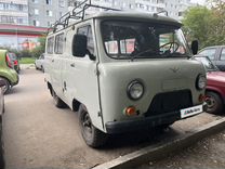 УАЗ 3962 2.5 MT, 1994, 50 000 км, с пробегом, цена 150 000 руб.