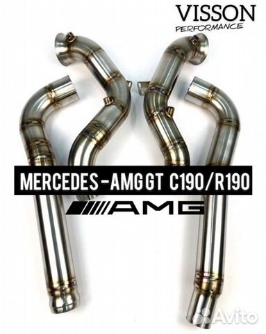 Даунпайпы AMG GT GTC GTR