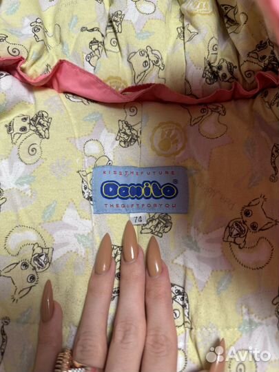 Комбинезон детский демисизон утепленный danilo