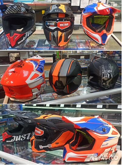 Шлемы из Европы 