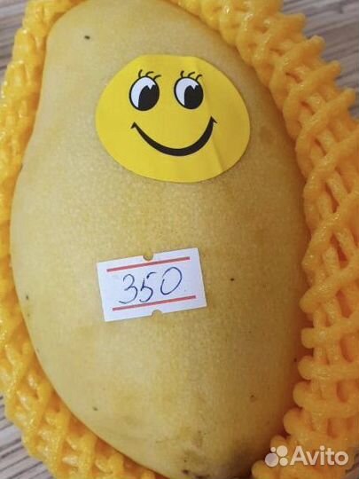 Манго Краснодар