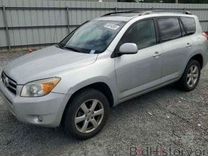 Toyota RAV4 2.2 MT, 2008, 320 000 км, с пробегом, цена 950 000 руб.