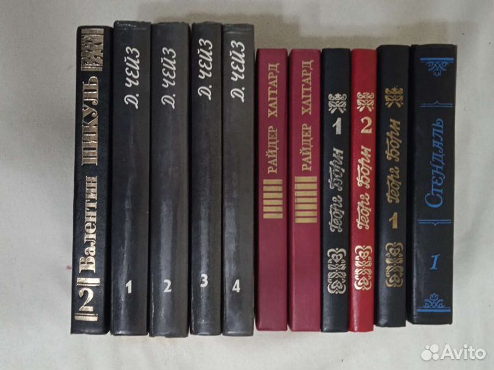 Собрания сочинений