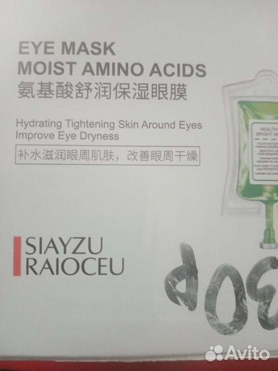 Корейская косметика