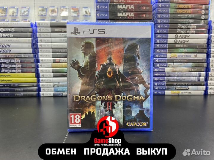 Dragon's Dogma II PS5