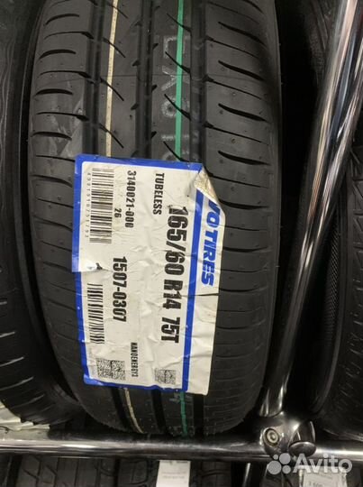 Lassa Greenways 165/60 R14