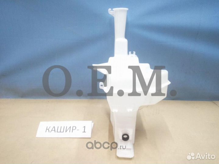 Бачок омывателя стекла Hyundai Solaris 2 2017-2022