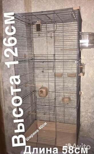 Клетка-Домик для птиц