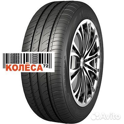 Nankang NA-1 205/65 R15
