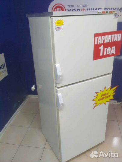 Холодильник бу бирюса с гарантией 1 год