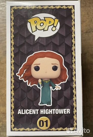 Funko pop Alicent Hightower 09 Exc
