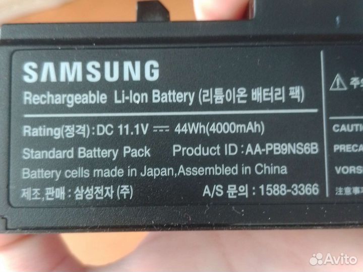Аккумулятор для ноутбука samsung R425