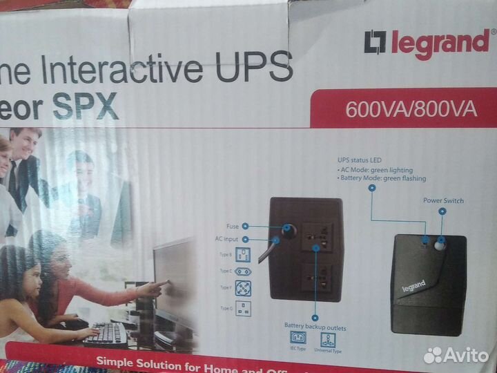 Legrand keor spx 800va