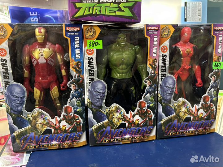 Игрушки герои