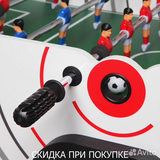 Настольный футбол fortuna evolution FDX-470telesco