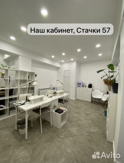 Маникюр Западный