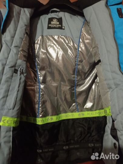 Зимний костюм