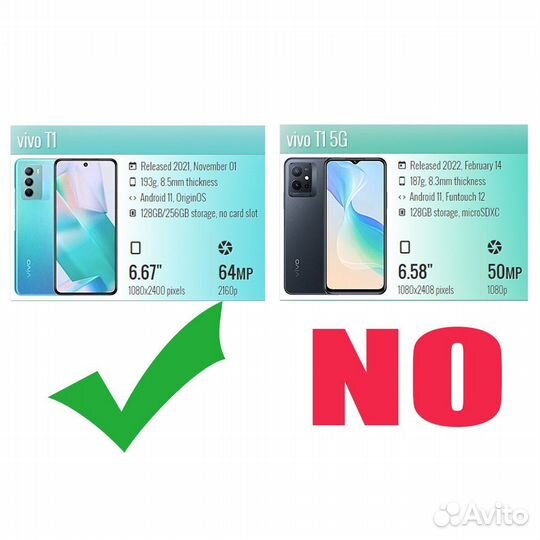 Дисплей Vivo T1 6,67” Original 100