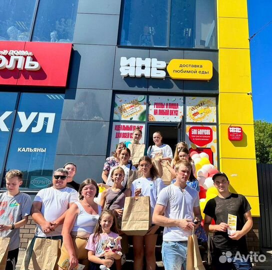 Готовый бизнес доставка еды