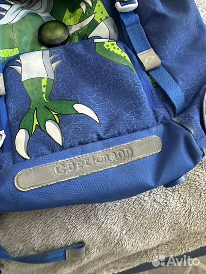 Рюкзак школьный beckmann