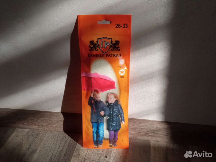 Стельки для обуви