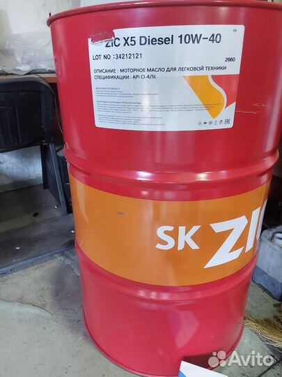 Масло моторное ZIC Для Deutz 2011/1011
