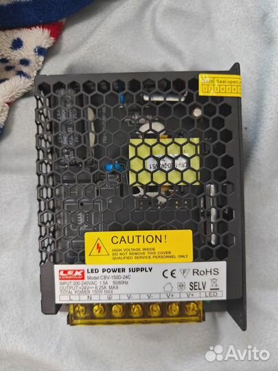 Блок питания LED ленты Luxdriver 150W 24V 6.25A IP