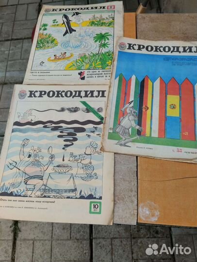 Художник журнал 64 шт цена за все и Рок