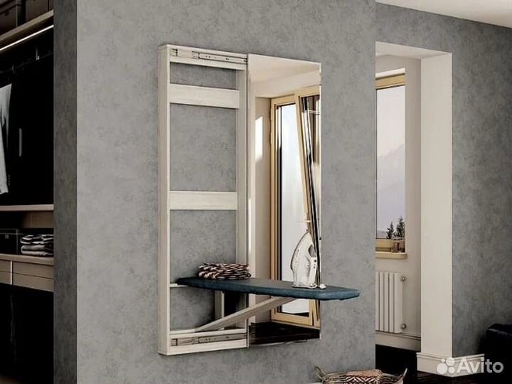 Гладильная доска с зеркалом