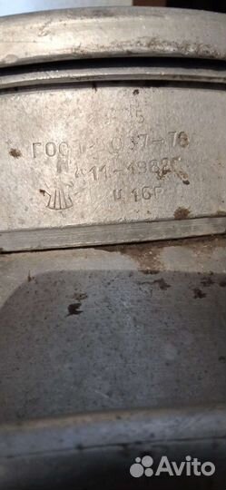 Фляга алюминиевая 25 л. СССР