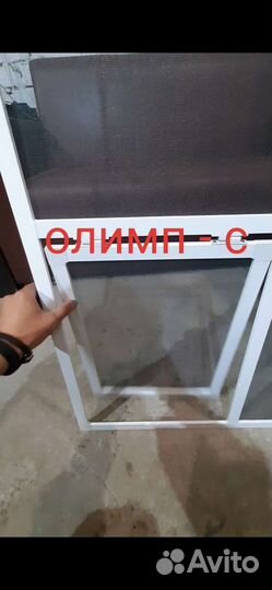 Дверь для кошки москитная