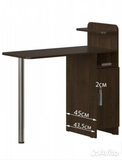 Маникюрный стол