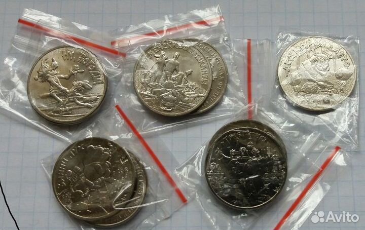 10 р Карачаево Черкесская Республика