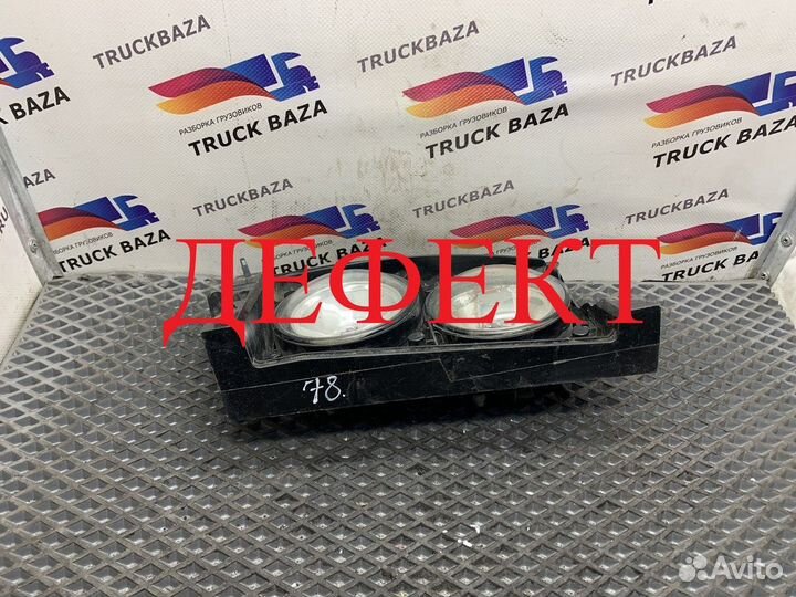 Фара противотуманная правая Daf XF105
