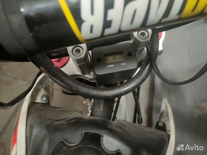 Regulmoto seven medalist 150e