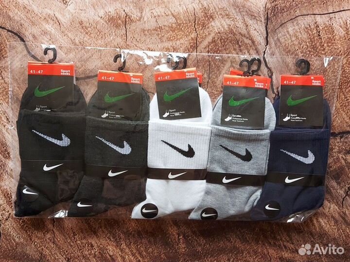 Носки Nike Adidas Jordan белые