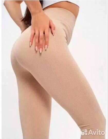 Леггинсы лосины в рубчик (Арт.86577)