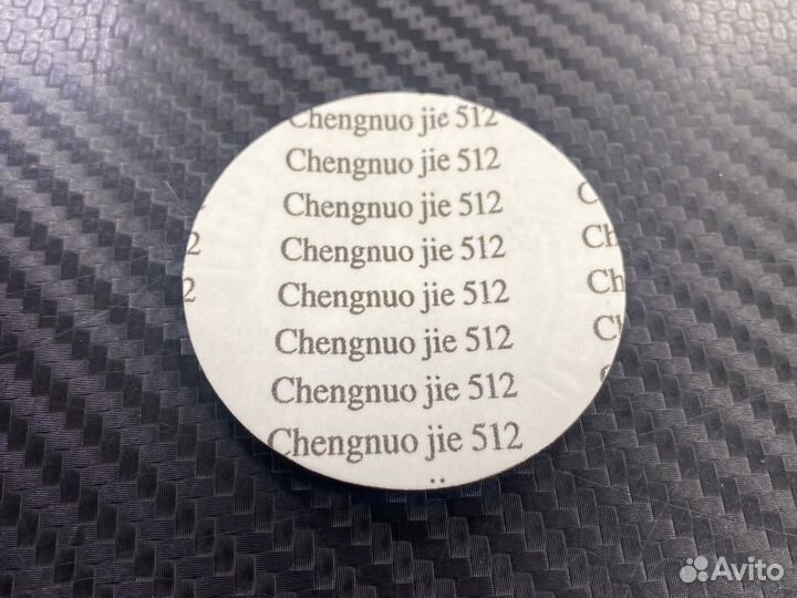 Эмблема в руль синяя 51 мм Mercedes Benz