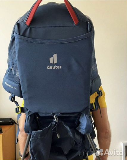 Рюкзак туристический переноска для детей